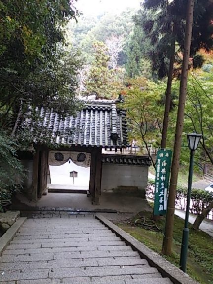 階段を上りましょう