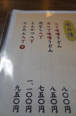 1511250077.JPG