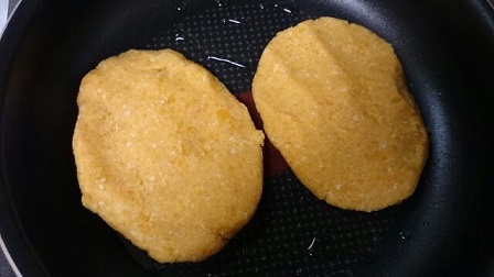 1409756591403.jpg