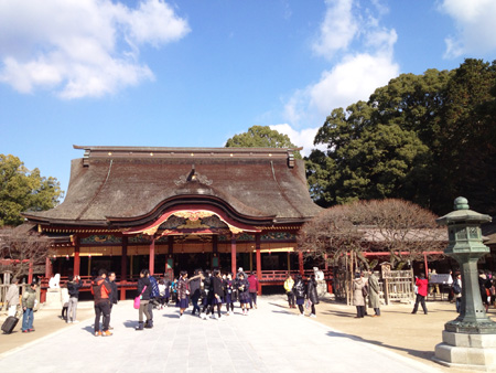 Dazaifu-2.JPG