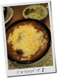 2012-02-11 01:59:11