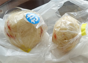 沖縄245.jpg