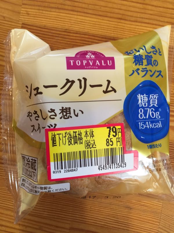 rblog-20170320141916-03.jpg