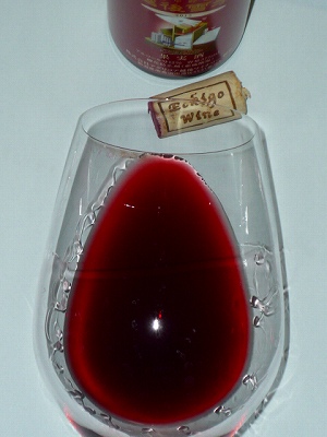Agricore Echigo Winery EchigoSekki Merlot 2012 glass.jpg