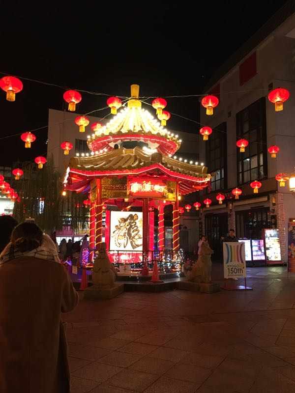 rblog-20190120061611-03.jpg