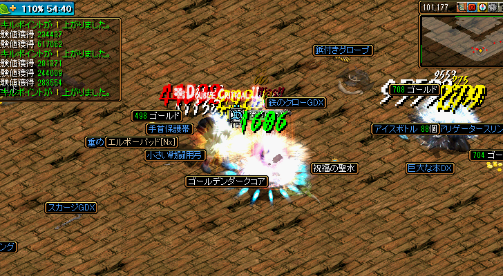 20151009_Memo2.png