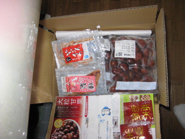 2012.10.16 005.JPG