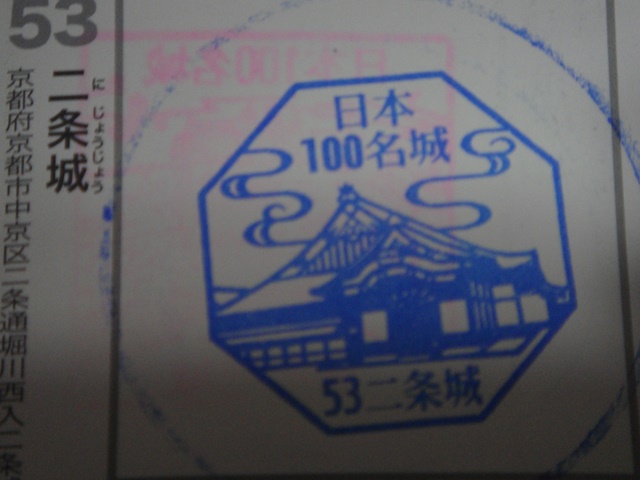 DSC07452_R.JPG