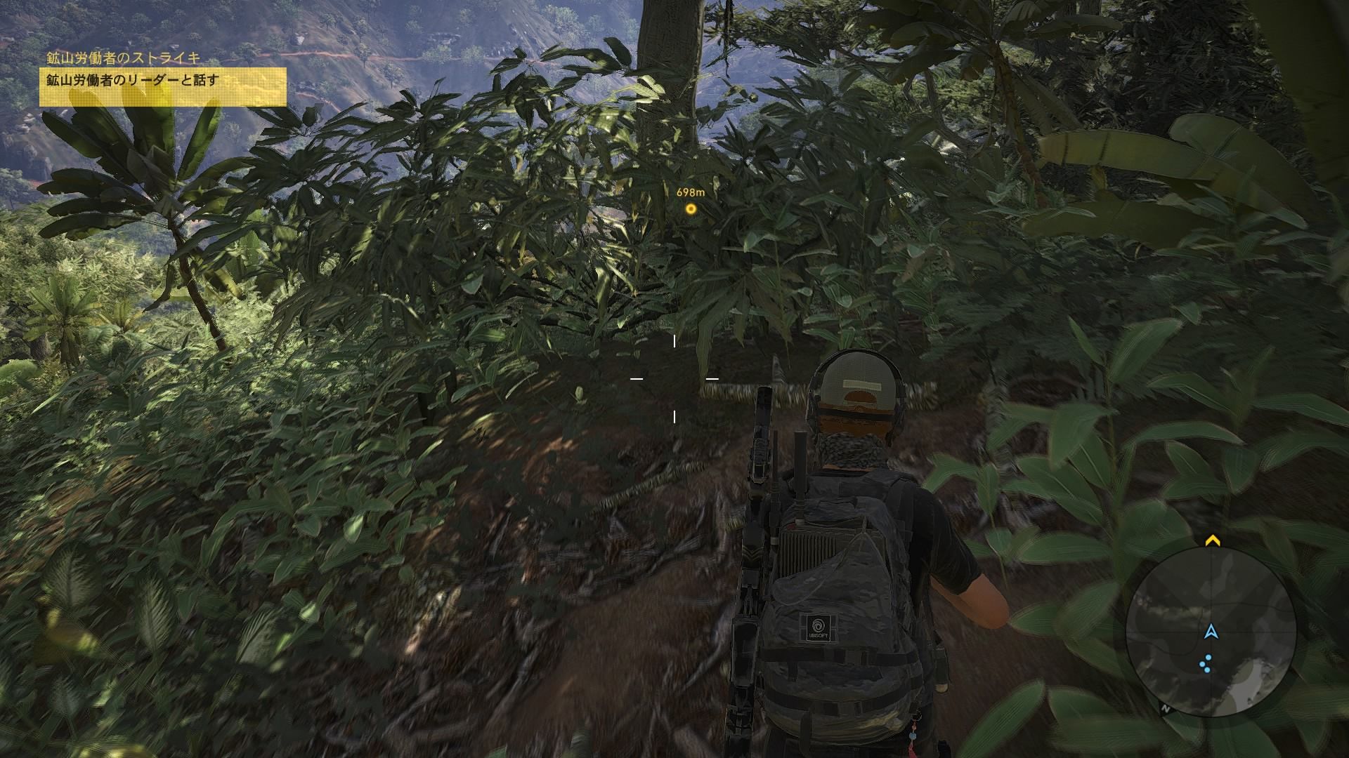 ゴーストリコン ワイルドランズ：No13 | ねっとWORK (PS3・PS4のゲームブログ) - 楽天ブログ