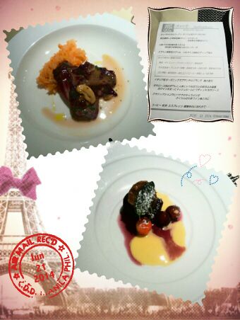 rblog-20140702224555-03.jpg
