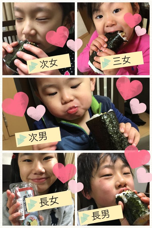 rblog-20160203235925-00.jpg