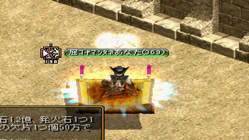 屁.png
