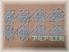 2段ドイリー_10