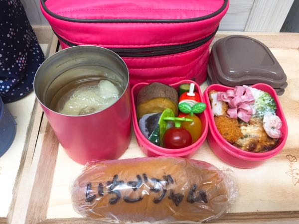 rblog-20170921083737-01.jpg