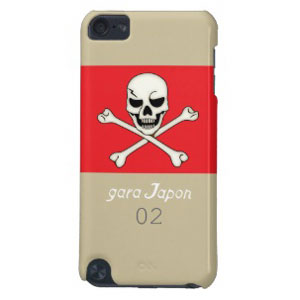 MadScull2.2