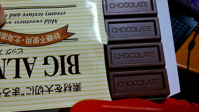 img20140112_220551.jpg