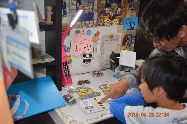 rblog-20180421072919-03.jpg