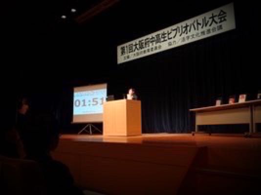 rblog-20160107224541-01.jpg