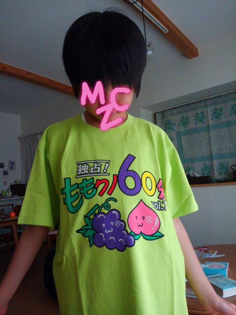 rblog-20140514181114-01.jpg