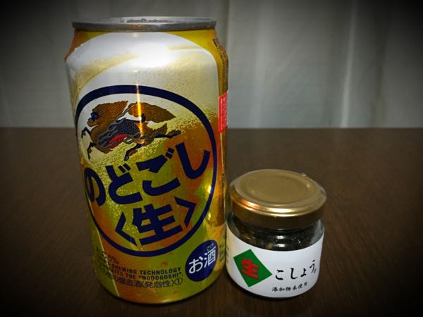 rblog-20150725221333-04.jpg