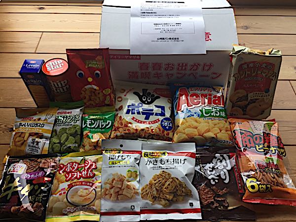 rblog-20170616080341-00.jpg