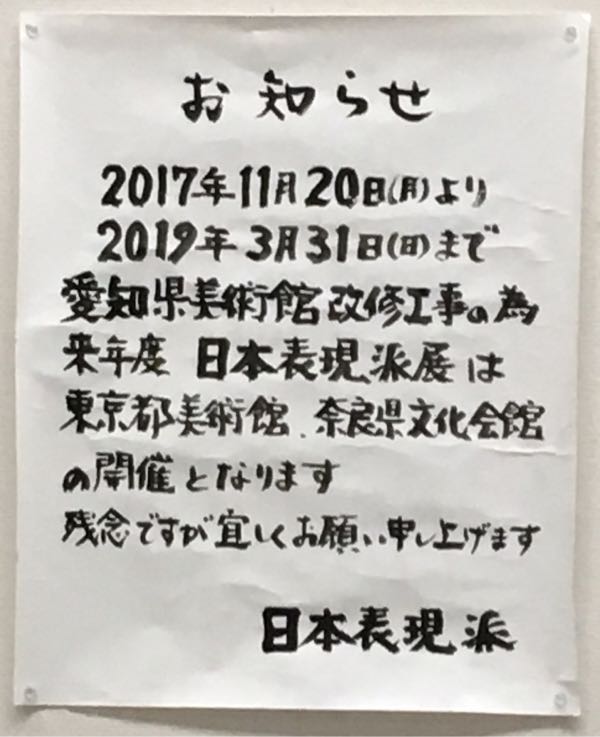 rblog-20171120173611-02.jpg
