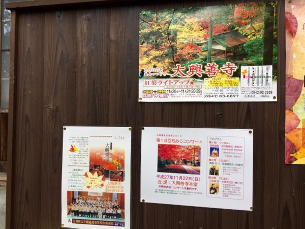 rblog-20151122002127-01.jpg