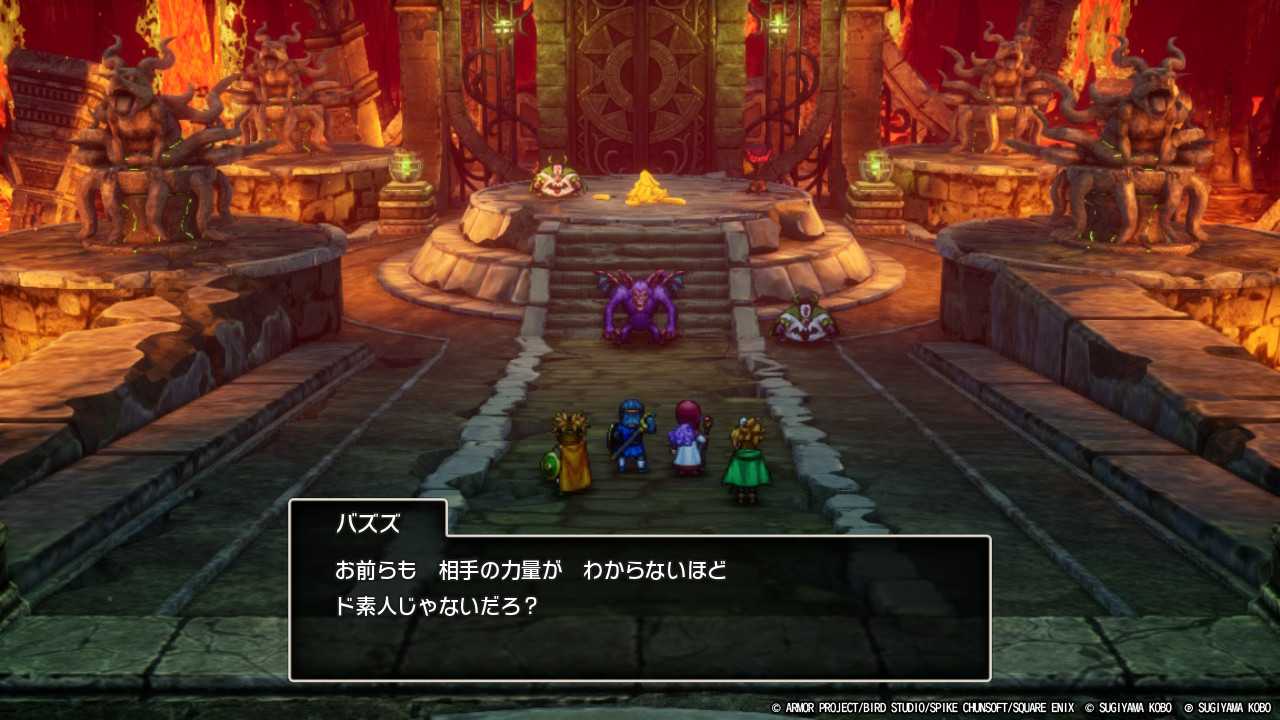 DQ2-142