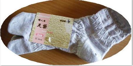 指の付いたソックス。