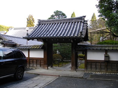 泉涌寺　新善光寺