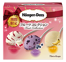 ハーゲンダッツ　新製品