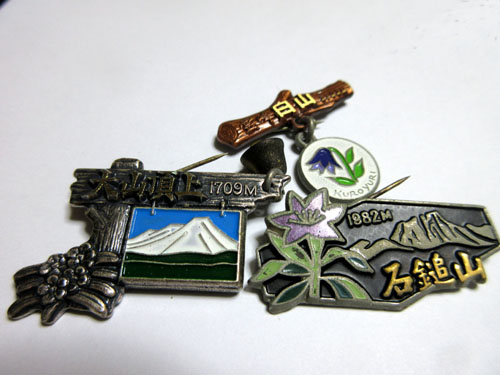 登山記念バッチ、北岳3193m、山バッジ日本百名山 、南アルプスの