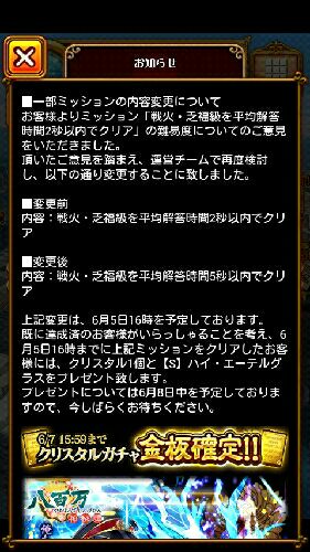 rblog-20150603225506-01.jpg