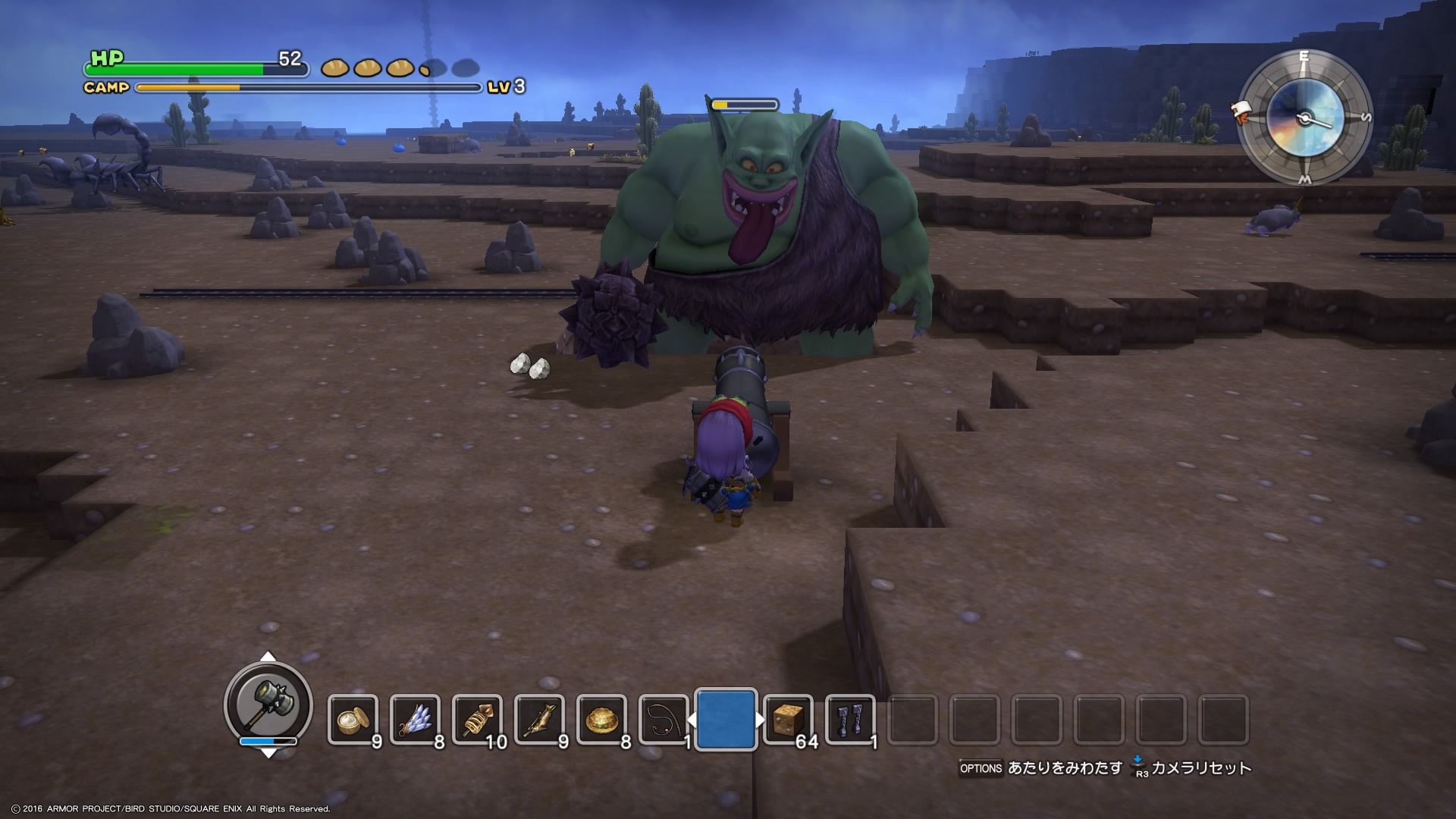 追加DLC | ドラゴンクエストビルダーズ2 ...