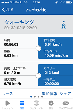 IMG_2560.PNG
