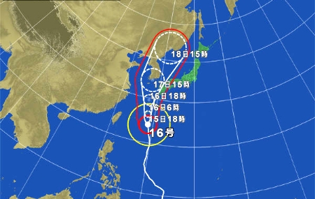 15日18時以降の台風16号の進路.jpg