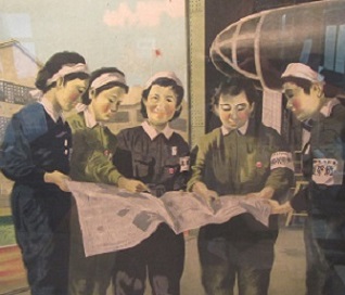 資料１３勤労奉仕.jpg