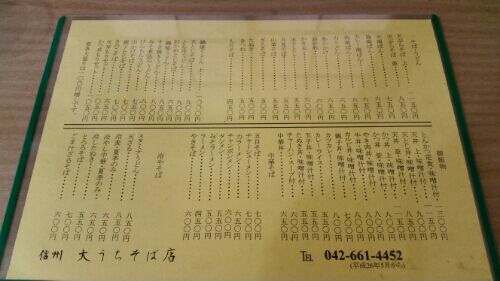 rblog-20160503225704-01.jpg