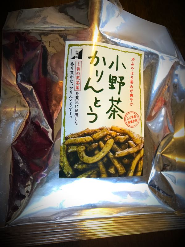 rblog-20161126175626-00.jpg