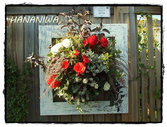 2012_1104トレッサ用寄せ植えとクレマチスの講座とカ0065.JPG
