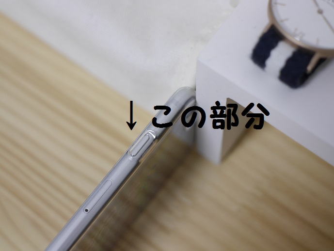 _1090132.JPG