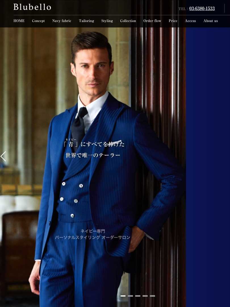 ヴィンチェンツォ観終わってよもやま話 日頃の想い 楽天ブログ