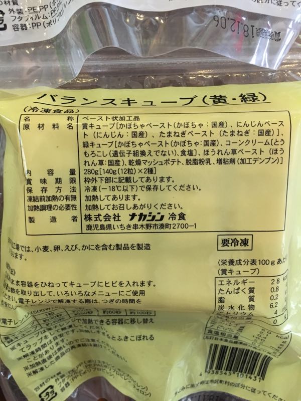 rblog-20171228093347-02.jpg