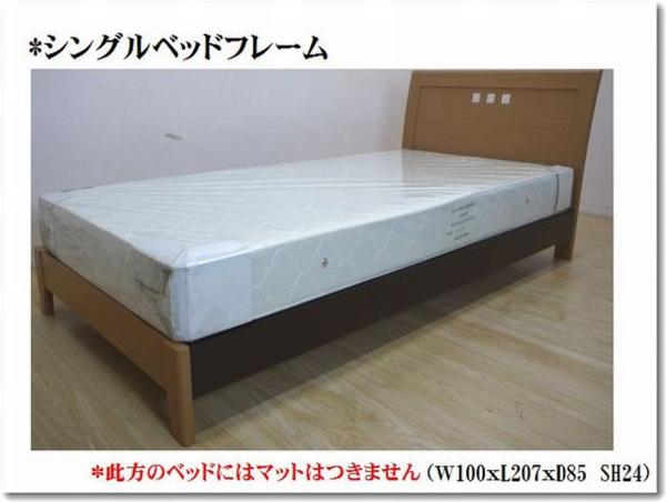 ヤフオク　1円オークション