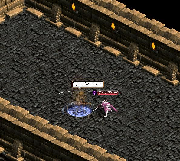 RedStone 16.03.10[01].JPG