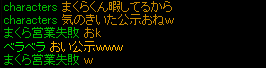 公示1.png