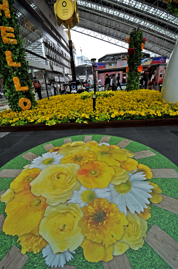 花２