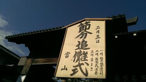 rblog-20160204010228-01.jpg
