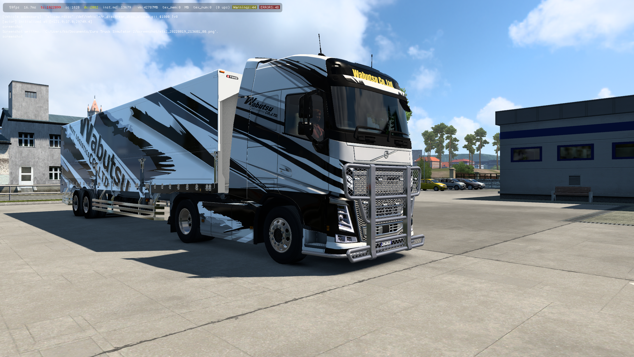 シ*ヲ様 インドの大運動会 ドスベロ様 2種 BeckonoftheMirror23 おしながき - インドの大運動会/ドスベロの