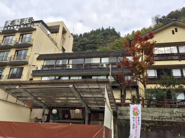 rblog-20161129085838-08.jpg